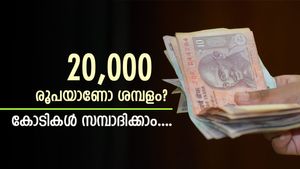 20,000 രൂപയാണോ പ്രതിമാസ ശമ്പളം? നിങ്ങൾക്കും 7 കോടി വരെ കോർപ്പസ് നേടാം, എവിടെ നിക്ഷേപിക്കാം?