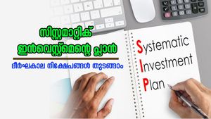30 വർഷത്തേക്ക് 500 രൂപയോ, 10 വർഷത്തേക്ക് 5,000 രൂപയോ; മികച്ച നിക്ഷേപം തിരഞ്ഞെടുക്കാം