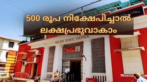 500 രൂപ നിക്ഷേപിച്ചാൽ 25 ലക്ഷമായി വളരും; പോസ്റ്റ് ഓഫീസിന്റെ ഈ വമ്പൻ സ്കീമിൽ നിക്ഷേപിക്കാം