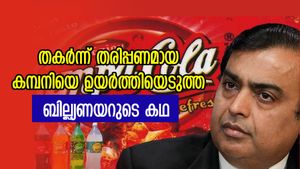 മിലാഫ് കോള ട്രെൻഡിന് ശേഷം അംബാനി അവതരിപ്പിക്കുന്നു, 'കാമ്പ കോള' എന്താണ് സംഭവം?