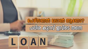പേർസണൽ ലോൺ ആണോ പ്രശ്‌നം? ഇപ്പൊ ശരിയാക്കിത്തരാം; പലിശ കുറഞ്ഞ, മുട്ടേണ്ട ബാങ്കുകളുടെ വാതിൽ ഇവിടെയുണ്ട്