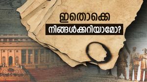 'ബജറ്റ് പേപ്പർ ലീക്കായി, നീണ്ടുപോയി, ചെറുതായി പോയി', നിങ്ങൾ അറിയാത്ത ചിലതുണ്ട് ചരിത്രത്തിൽ 