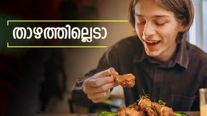 'നോൺ വെജിൽ വീണ്ടും ഒന്നാമത്': ഈ കാര്യത്തിൽ കേരളത്തെ തോൽപ്പിക്കാൻ ആവില്ല മക്കളേ, റിപ്പോർട്ട്‌ പുറത്ത്