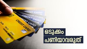 ഒന്നിലധികം ക്രെഡിറ്റ് കാർഡുകൾ കയ്യിലുണ്ടോ? എങ്കിൽ അതിന്റെ പോസിറ്റീവും നെഗറ്റീവും നിങ്ങൾ അറിയണ്ടേ?