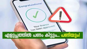 എമർജൻസി ലോൺ ആപ്പ്: തട്ടിപ്പുകൾ ഒഴിവാക്കാൻ ഇക്കാര്യങ്ങൾ അറിഞ്ഞിരിക്കാം