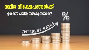 3 വർഷത്തെ സ്ഥിര നിക്ഷേപങ്ങൾക്ക്‌ ഉയർന്ന പലിശ നൽകുന്നതാര്?