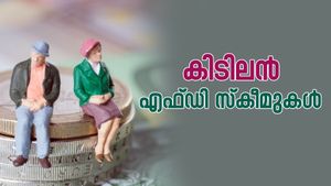 9 ലക്ഷം നിക്ഷേപിച്ചാൽ 14 ലക്ഷം നേടാം; മുതിർന്ന പൗരന്മാർക്ക് എസ്ബിഐയുടെ കിടിലൻ എഫ്ഡി സ്കീമുകൾ