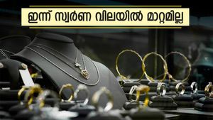 സ്വർണത്തിന് തളർച്ച, ഡോളർ ശക്തമാവുന്നു: ട്രംപ് വന്നതോടെ ഇന്ന് സ്വർണ വിലയിൽ മാറ്റമില്ലാതെ തുടരുന്നു
