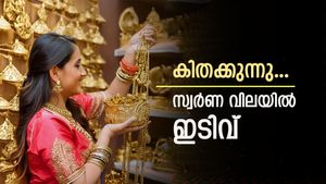 കുതിപ്പിനൊടുവിൽ കിതക്കുന്നു; ഇന്നും സ്വർണ വില ഇടിഞ്ഞു, രണ്ട് ദിവസം കൊണ്ട് പവന് 360 രൂപ കുറഞ്ഞു