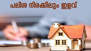 അഭിമാനത്തോടെ വീടെന്ന സ്വപ്നം യാഥാർത്ഥ്യമാക്കാം; സ്ത്രീകൾക്കായുള്ള ഭവന വായ്പ പദ്ധതികൾ