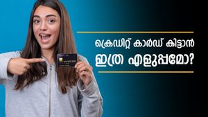 'എഫ്‌ഡിയുണ്ടോ? എങ്കിൽ കിട്ടും ക്രെഡിറ്റ് കാർഡ്', ഇന്ന് തന്നെ അപേക്ഷിക്കൂ... അടിച്ചു പൊളിക്കൂ