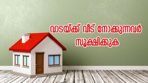 'ബാംഗ്ലൂരിൽ വാടകയ്ക്ക് വീട് നോക്കുന്നവർ സൂക്ഷിക്കുക', നിങ്ങൾ തട്ടിപ്പിനിരയാകാൻ സാധ്യതയുണ്ട്