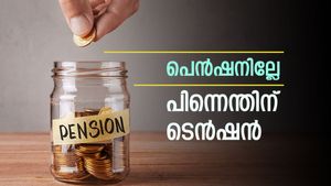പത്തുവർഷം ജോലി ചെയ്താൽ എത്ര രൂപ പെൻഷൻ കിട്ടും? കണക്ക് കൂട്ടുന്നത് എങ്ങനെ? അറിയാം ഇപിഎഫിനെ കുറിച്ച്
