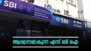 'മുതിർന്ന പൗരന്മാർക്ക് മികച്ച വരുമാനം', അറിയാം എസ് ബി ഐ ഫിക്‌സഡ് ഡെപ്പോസിറ്റിന്റെ വിശദ വിവരങ്ങൾ