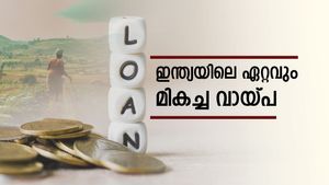 'ഇന്ത്യയിൽ കിട്ടാവുന്നതിൽ വെച്ച് ഏറ്റവും പലിശ കുറഞ്ഞ വായ്പ', പക്ഷെ ഇതിനൊരു യോഗ്യത വേണം 
