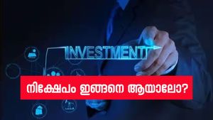 ആഭരണങ്ങൾ വാങ്ങിക്കൂട്ടരുത്! സ്വർണത്തിൽ നിക്ഷേപിക്കുന്നതിന് മുൻപ് ഇക്കാര്യങ്ങൾകൂടി അറിഞ്ഞിരിക്കാം