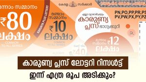 ഇത്തവണ ഭാ​ഗ്യം തെളിഞ്ഞോ? എത്ര രൂപ അടിക്കും? കാരുണ്യ പ്ലസ് ലോട്ടറി റിസൾട്ട് എത്തി, ലിസ്റ്റ് നോക്കാം....