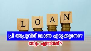 പെട്ടെന്ന് പണത്തിന് ആവശ്യം വന്നാൽ പ്രീ അപ്രൂവ്ഡ് ലോണുകൾ മികച്ച ഓപ്ഷനാണോ? അറിയാം...