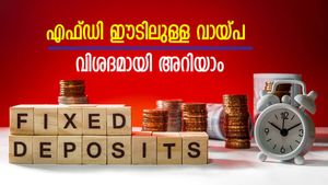 പെട്ടെന്ന് പണത്തിന്റെ ആവശ്യമുണ്ടോ? ഇങ്ങനെ ചെയ്യുന്നത് നിങ്ങളെ സഹായിച്ചേക്കാം