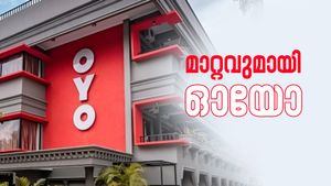 'അവിവാഹിതരായ പങ്കാളികൾക്ക് വിലക്ക്', നയങ്ങളിൽ മാറ്റം വരുത്തി ഒയോ റൂംസ്