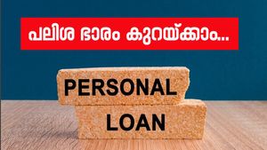 കുറഞ്ഞ പലിശ നിരക്കിൽ ലോൺ സ്വന്തമാക്കാം; ഈ മൂന്ന് കാര്യങ്ങൾ ശ്രദ്ധിക്കുന്നതിലൂടെ 