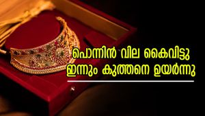 സ്വർണം കൈവിട്ടു പോവുമോ? ആഭരണപ്രേമികൾക്ക് നിരാശ; ഇന്ന് പവന് 120 രൂപ വീണ്ടും ഉയർന്നു