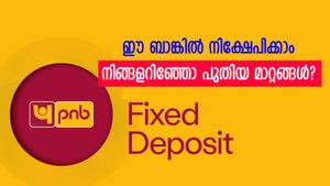 പി.എൻ.ബിയിൽ നിക്ഷേപമുണ്ടോ? നിങ്ങളറിഞ്ഞോ പുതിയ മാറ്റങ്ങൾ? ഈ എഫ്.ഡി ഉയ‍ർന്ന റിട്ടേൺ നൽകും....