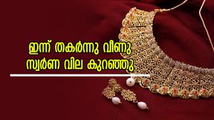 മൂന്ന് ദിവസം കൊണ്ട് തകർത്തുവാരിയ സ്വർണ വിലയിൽ ഇന്ന് ഇടിവ്; രാജ്യാന്തര വിപണിയും കിതക്കുന്നു