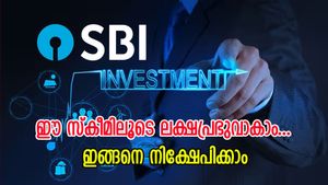 എസ്.ബി.ഐയുടെ ഈ സ്കീമിലൂടെ നിങ്ങൾക്ക് ലക്ഷങ്ങൾ സമ്പാദിക്കാം: പുതിയ നിക്ഷേപ പദ്ധതികൾ ഏതാണ്?