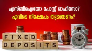 എസ്ബിഐയോ പോസ്റ്റ് ഓഫീസോ: ഉയർന്ന പലിശ നേടാൻ എവിടെ നിക്ഷേപിക്കണം?