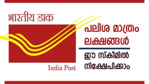 നിക്ഷേപത്തിന്റെ ഇരട്ടിയിലധികം പലിശയിലൂടെ സ്വന്തമാക്കാം; ഈ സ്കീമിലൂടെ ലക്ഷങ്ങളാണ് ലാഭം