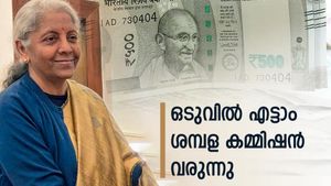  കേന്ദ്ര‌ സർക്കാർ ജീവനക്കാർക്ക് സന്തോഷ വാർത്ത: എട്ടാം ശമ്പള കമ്മിഷന് മന്ത്രിസഭ അംഗീകാരം നൽകി