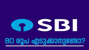 ദിവസവും 80 രൂപ മാറ്റിവച്ച് ലക്ഷങ്ങൾ നേടാം, എസ്ബിഐയുടെ സൂപ്പർ സ്കീം