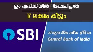 3 വർഷം കൊണ്ട് 17 ലക്ഷം കിട്ടും; പലിശ മാത്രം ലക്ഷങ്ങൾ നേടാവുന്ന ഈ എഫ്.ഡിയിൽ നിക്ഷേപിക്കാം