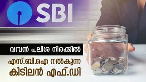 ഉയർന്ന പലിശ നിരക്കും അധിക നേട്ടങ്ങളുമായി ഒരു കിടിലൻ എഫ്.ഡി: ആർക്കെല്ലാം ഇവിടെ നിക്ഷേപിക്കാം? 