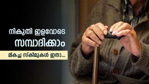 നികുതി ഇളവോടെ സമ്പാദിക്കാം; മുതിർന്ന പൗരൻമാർക്ക് നിക്ഷേപിക്കാവുന്ന മികച്ച സ്കീമുകൾ ഇതാ...