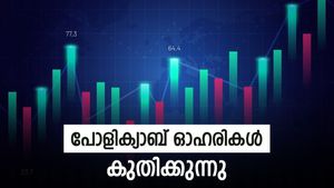 പോളിക്യാബ് ഓഹരികൾ 40% ഉയർന്ന് കുതിക്കുന്നു; 9220 രൂപ ടാർഗെറ്റ് വില, വാങ്ങാൻ പ്ലാനുണ്ടോ? 
