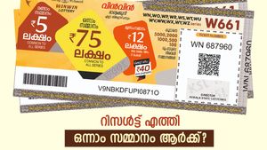 'അടിച്ചു മോനേ'.... ഇന്നത്തെ വിൻ-വിൻ ഭാ​ഗ്യക്കുറി എടുത്തിരുന്നോ? നറുക്കെടുപ്പ് റിസൾട്ട് എത്തി