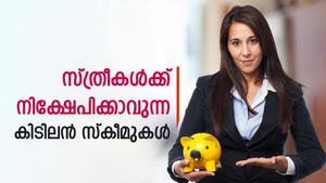 ഉയർന്ന പലിശ നിരക്കും, ഉറപ്പുള്ള വരുമാനവും; സ്ത്രീകൾക്ക് നിക്ഷേപിക്കാവുന്ന കിടിലൻ സ്കീമുകൾ ഇതാ