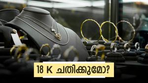  18 കാരറ്റ് സ്വർണ്ണം വാങ്ങുന്നത് നഷ്ടമോ? ആഭരണ പ്രേമികളുടെ ചങ്കിടിപ്പ് കൂടും? വിദഗ്ദർ പറയുന്നു 