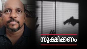 ബാങ്ക് കൊള്ളയടിക്കപ്പെട്ടാൽ നിങ്ങളുടെ എഫ് ഡി അവിടെ സേഫ് ആണോ? തിരിച്ചു കിട്ടുമോ അതോ...