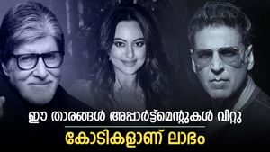 റസിഡൻഷ്യൽ റിയൽ എസ്റ്റേറ്റിലൂടെ വമ്പൻ ലാഭം; ഈ ബോളിവുഡ് താരങ്ങൾ പ്രോപ്പർട്ടി വിറ്റത് എത്ര കോടിക്ക്?