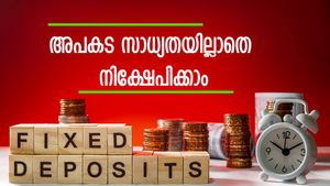എഫ്ഡി: 9 ശതമാനം വരെ പലിശ വാഗ്ദാനം ചെയ്ത് ബാങ്കുകൾ, അപകട സാധ്യതയില്ലാതെ നിക്ഷേപിക്കാം