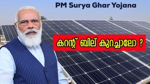 ബജറ്റിലെ 2000 കോടി എങ്ങനെ മുതലാക്കാം? വേനലല്ലേ..ചൂടല്ലേ... വെച്ചേക്കാം പുരപ്പുറത്തൊരു സോളാർ