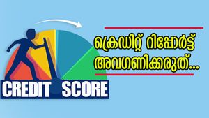 ക്രെഡിറ്റ് റിപ്പോർട്ട് നിശബ്ദ കൊലയാളിയാണോ? അറിയാൻ വായ്പ നിരസിക്കുന്നതുവരെ കാത്തിരിക്കരുത്