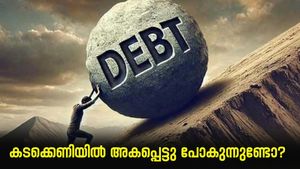 കടക്കെണിയിൽ അകപ്പെട്ടു പോകുന്നുണ്ടോ? ഇതാകും കാരണം