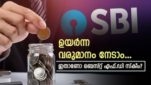 പലിശ മാത്രം 2 ലക്ഷം നേടാം, ഉയർന്ന പലിശയുള്ള ഈ എസ്.ബി.ഐ എഫ്.ഡിയിൽ നിക്ഷേപിക്കുന്നില്ലേ...?