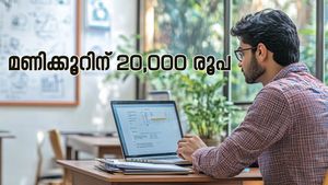 ടെക്കികളുടെ ശ്രദ്ധയ്ക്ക്: ഉയർന്ന വരുമാനം നൽകുന്ന 5 റിമോട്ട് ഫ്രീലാൻസ് ജോലികൾ…
