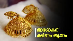 'കൊറേ ഓടിയതല്ലേ റെസ്റ്റ് എടുക്കട്ടെ', അനക്കമില്ലാതെ സ്വർണം: ഇന്നത്തെ വില അറിയാമോ 