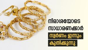 ഫെബ്രുവരിയിൽ രക്ഷയില്ല, പൊന്നിന് ഇന്നും വിലക്കയറ്റം; സ്വർണത്തിന്റെ കുതിപ്പ് 65,000ലേക്ക് 